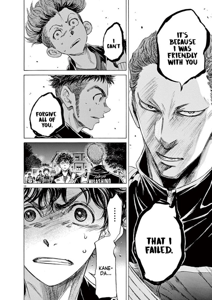 Ao Ashi, Chapter 74 image 19